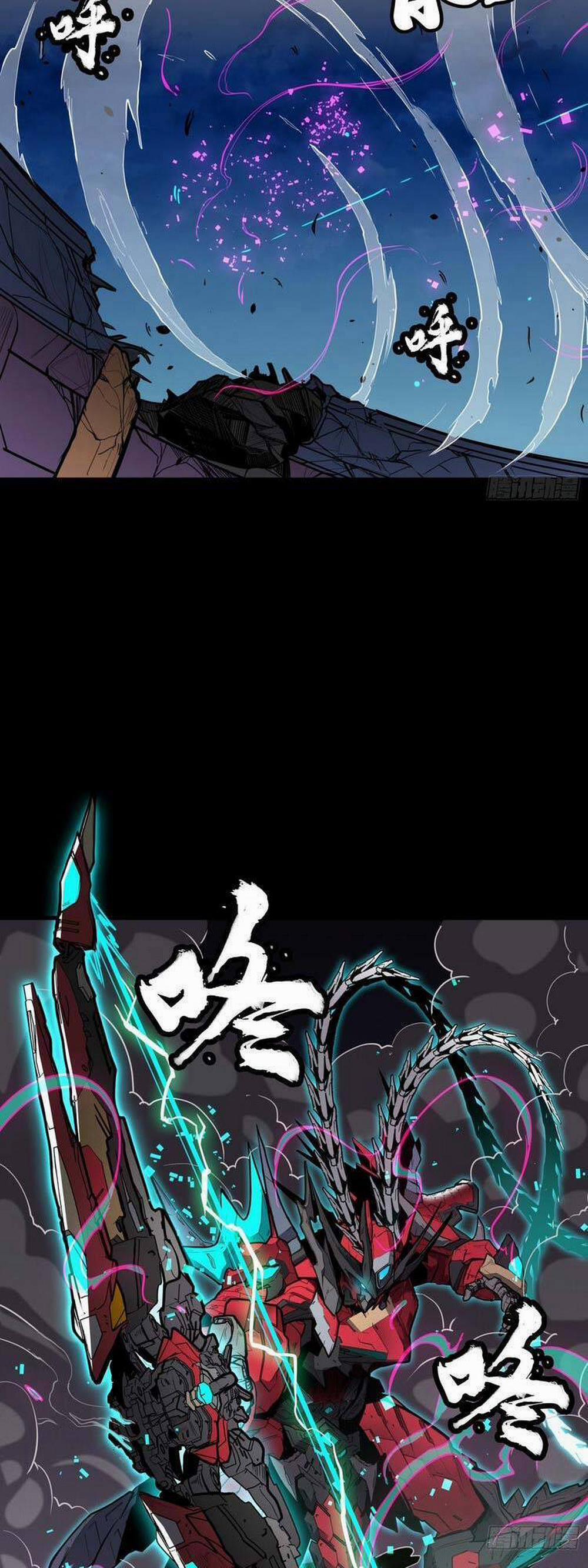 Tinh Giáp Hồn Tướng 75 trang 29