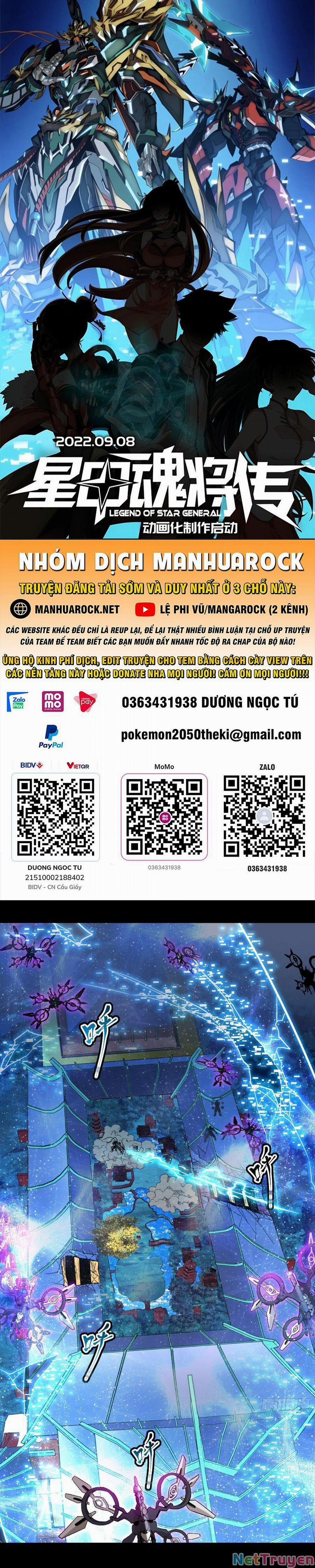 Tinh Giáp Hồn Tướng 76 trang 0