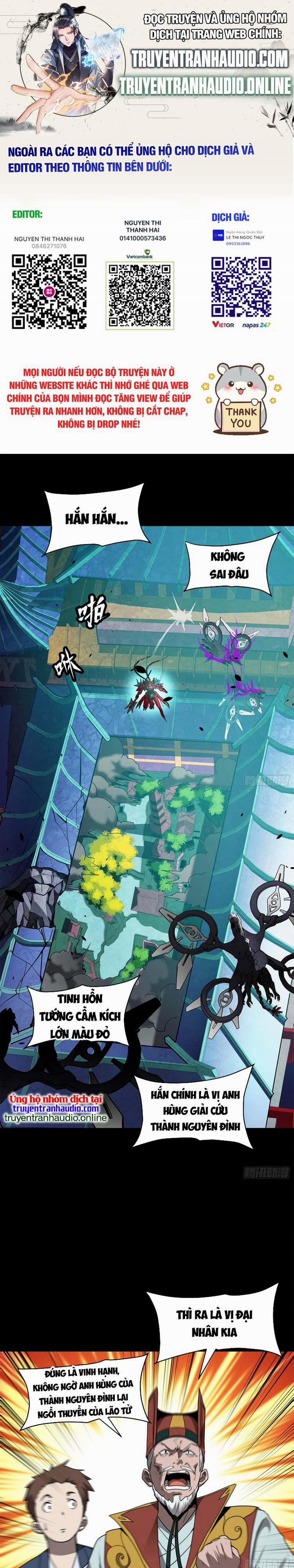 Tinh Giáp Hồn Tướng 77 trang 0