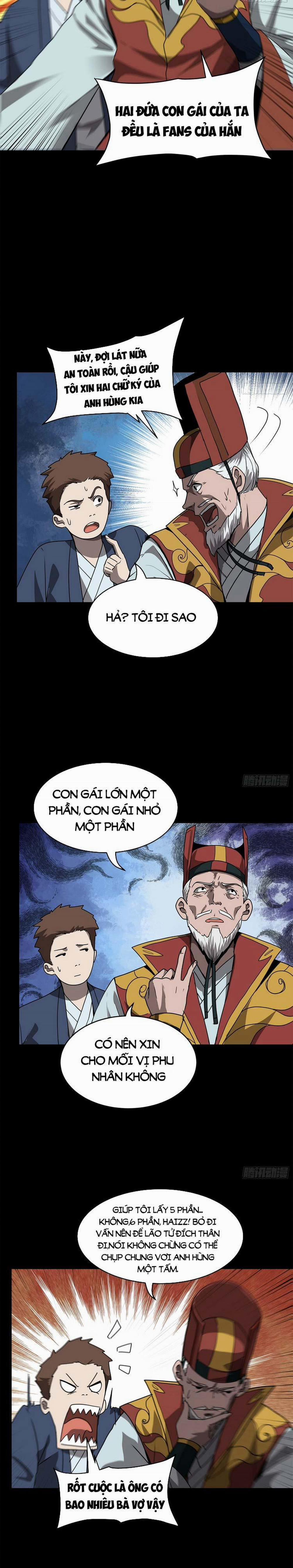 Tinh Giáp Hồn Tướng 77 trang 1