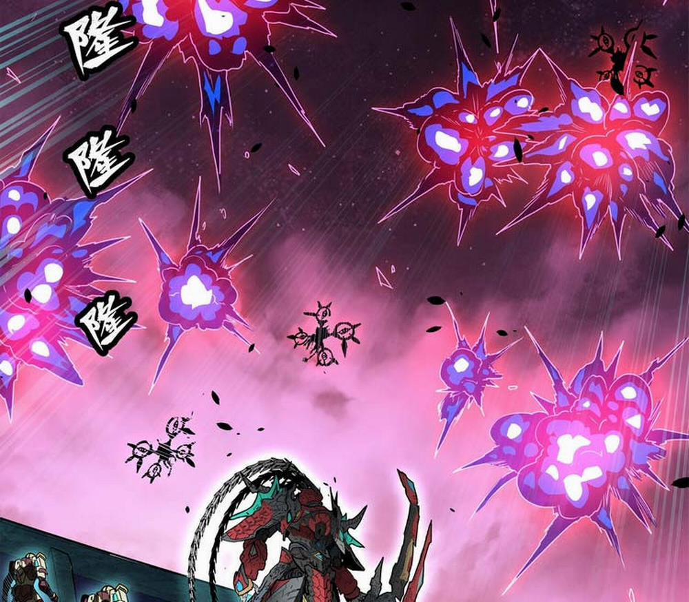 Tinh Giáp Hồn Tướng 77 trang 17