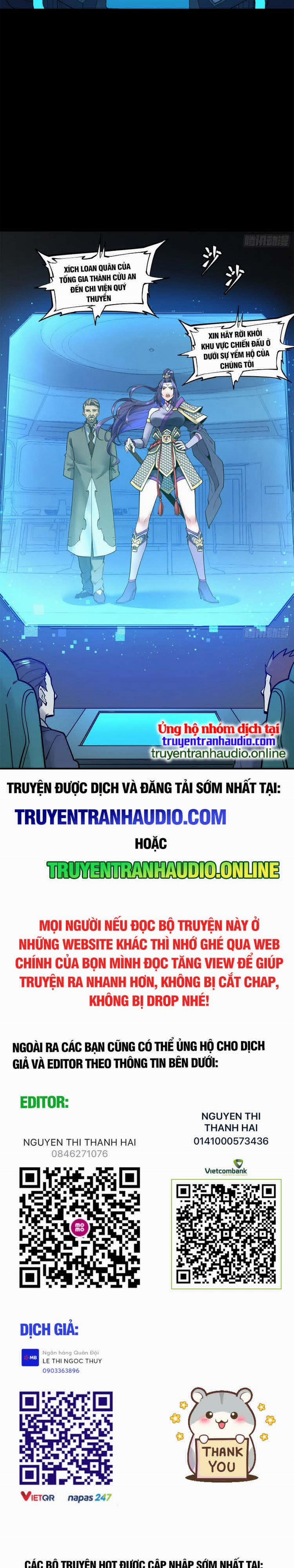 Tinh Giáp Hồn Tướng 77 trang 27