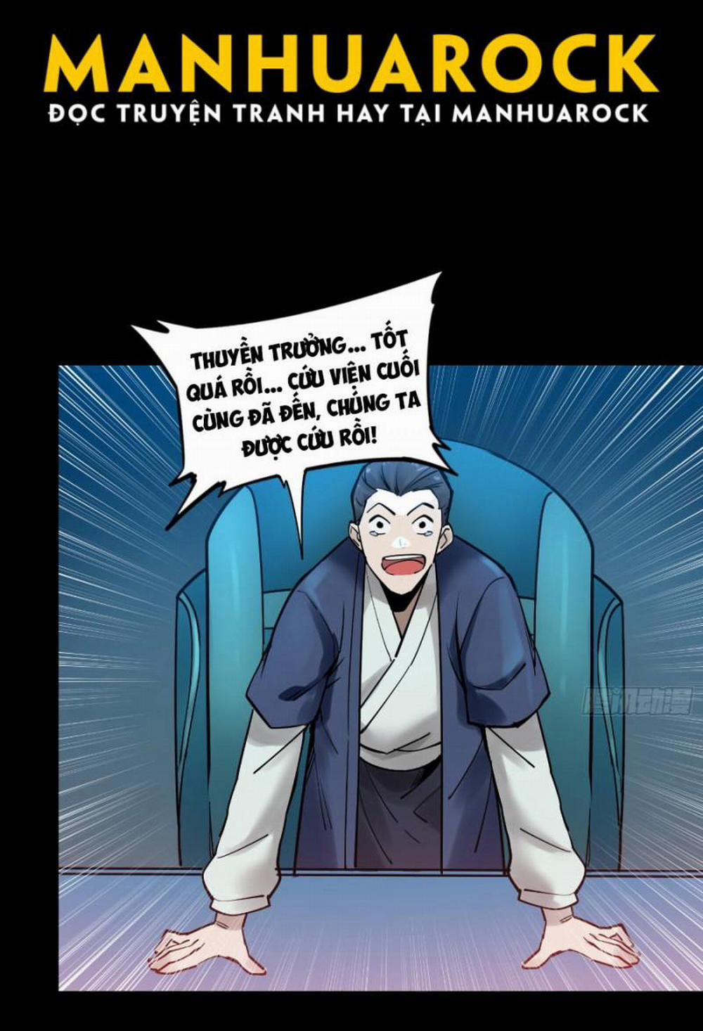 Tinh Giáp Hồn Tướng 78 trang 1