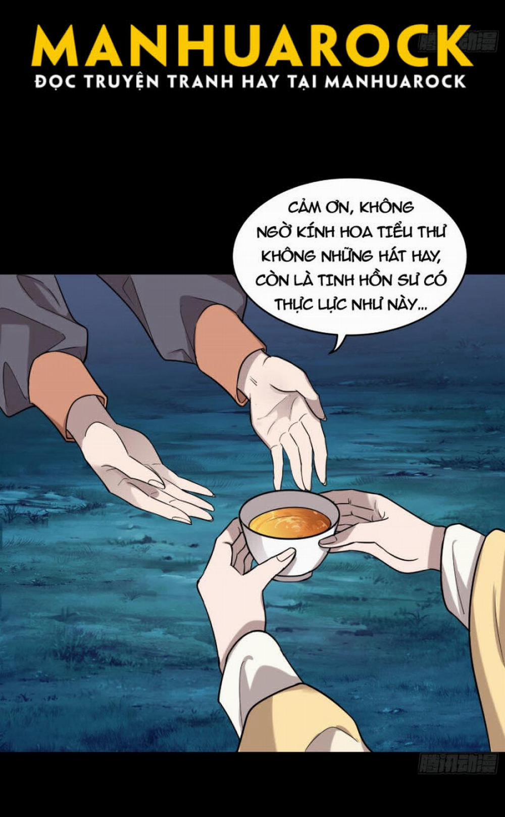 Tinh Giáp Hồn Tướng 78 trang 33