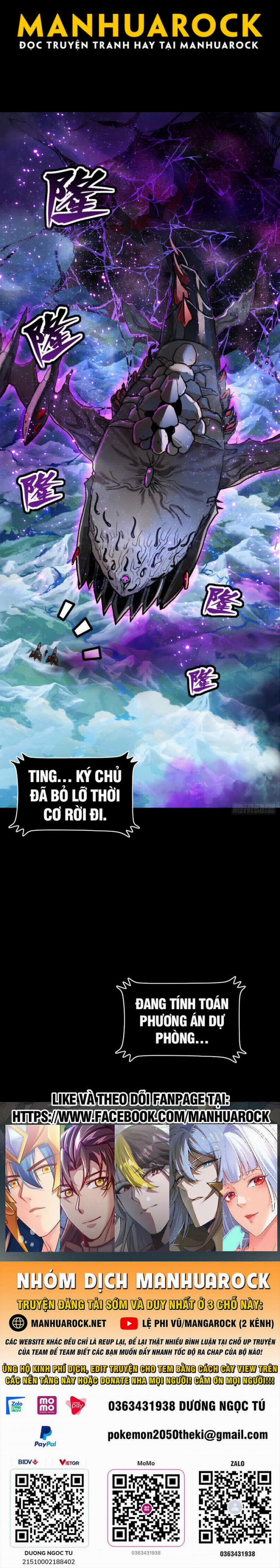 Tinh Giáp Hồn Tướng 78 trang 45