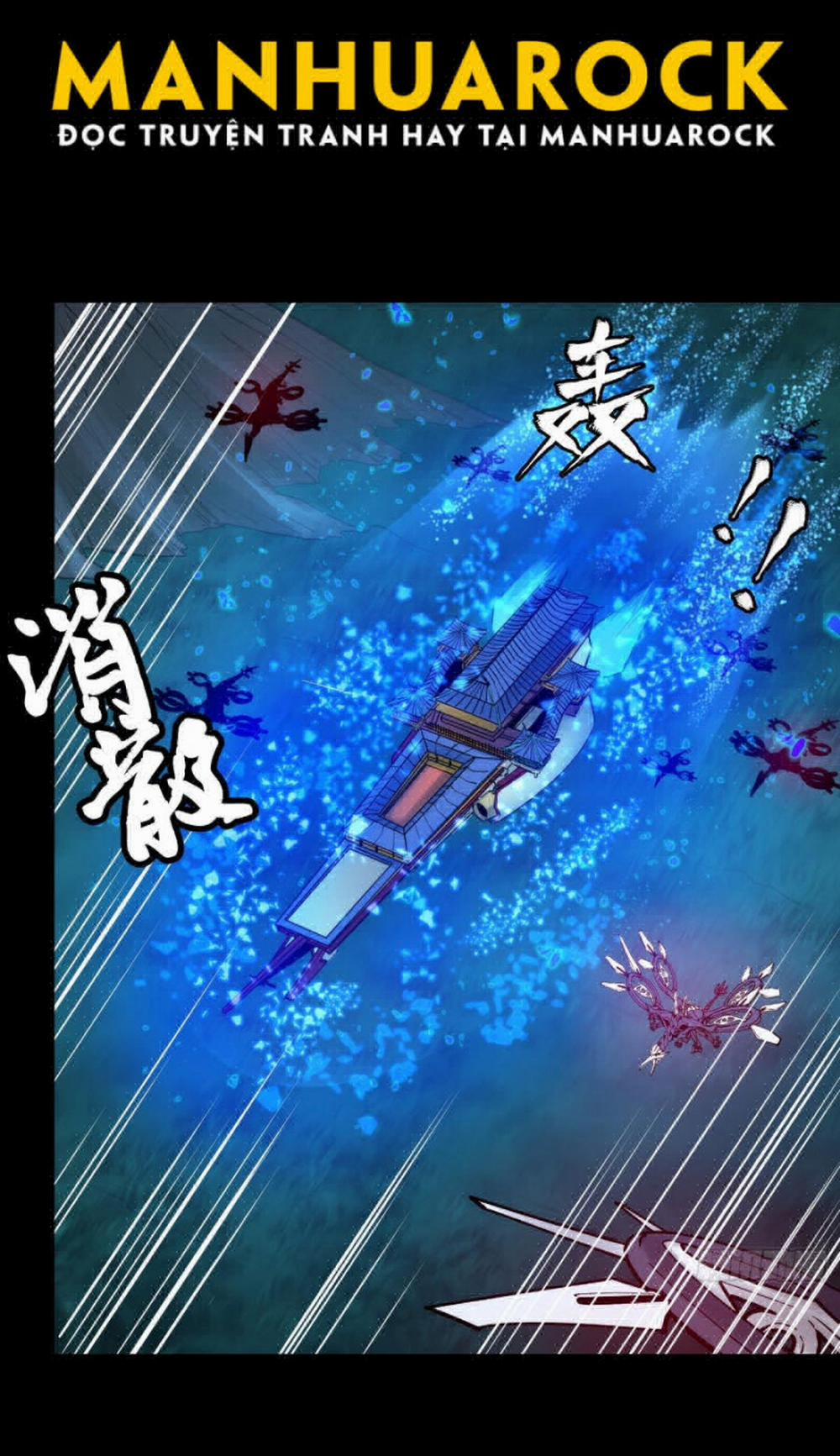 Tinh Giáp Hồn Tướng 78 trang 5