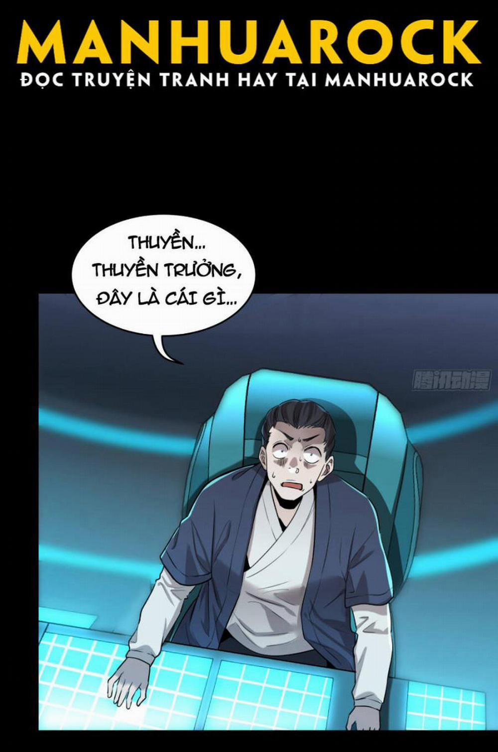 Tinh Giáp Hồn Tướng 79 trang 1