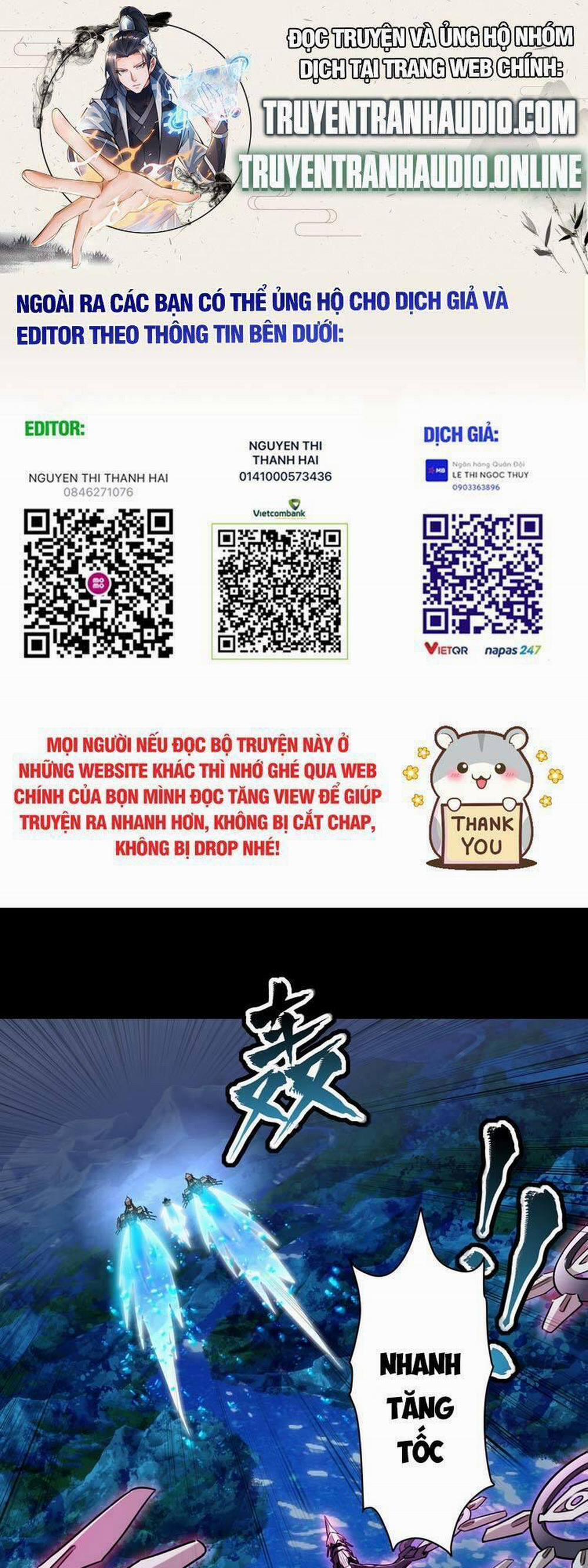 Tinh Giáp Hồn Tướng 80 trang 0