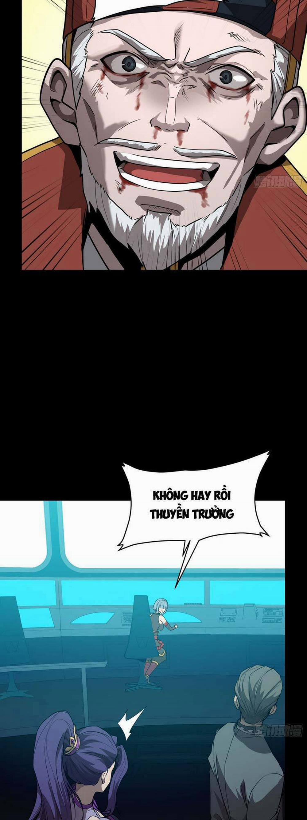 Tinh Giáp Hồn Tướng 80 trang 12