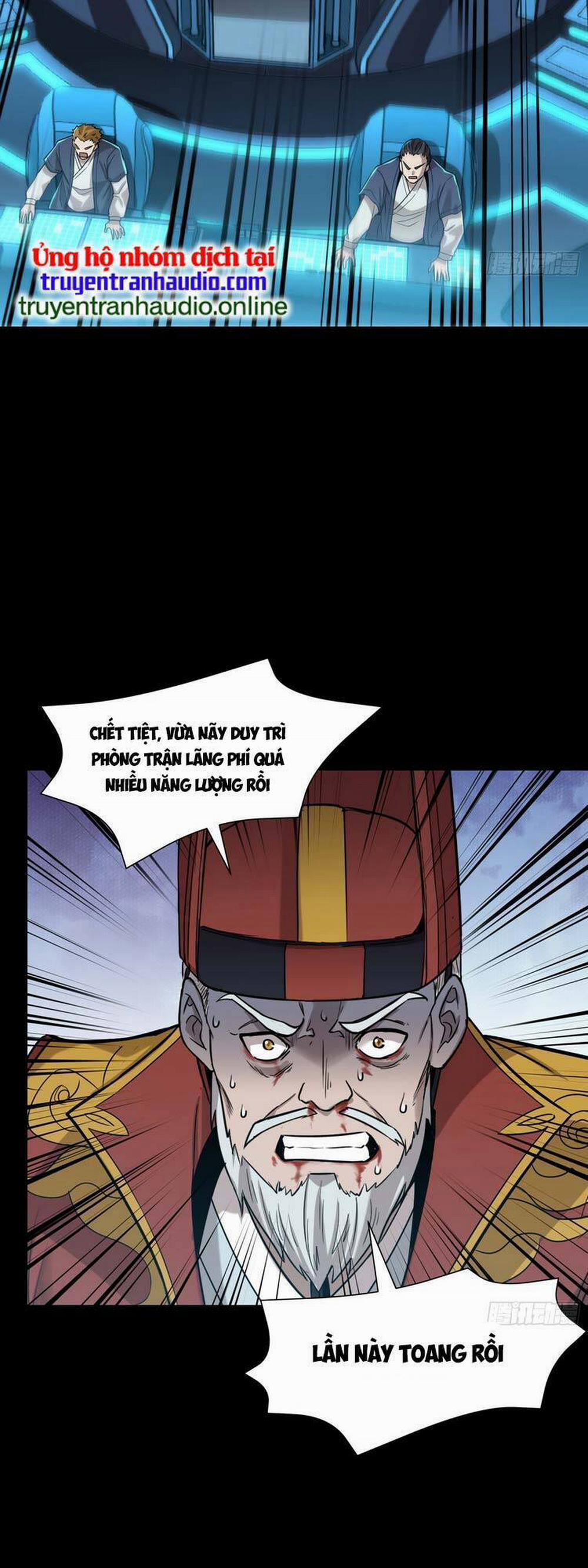 Tinh Giáp Hồn Tướng 80 trang 3