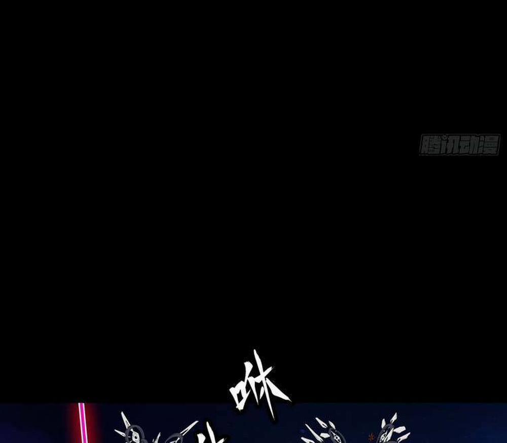 Tinh Giáp Hồn Tướng 80 trang 33