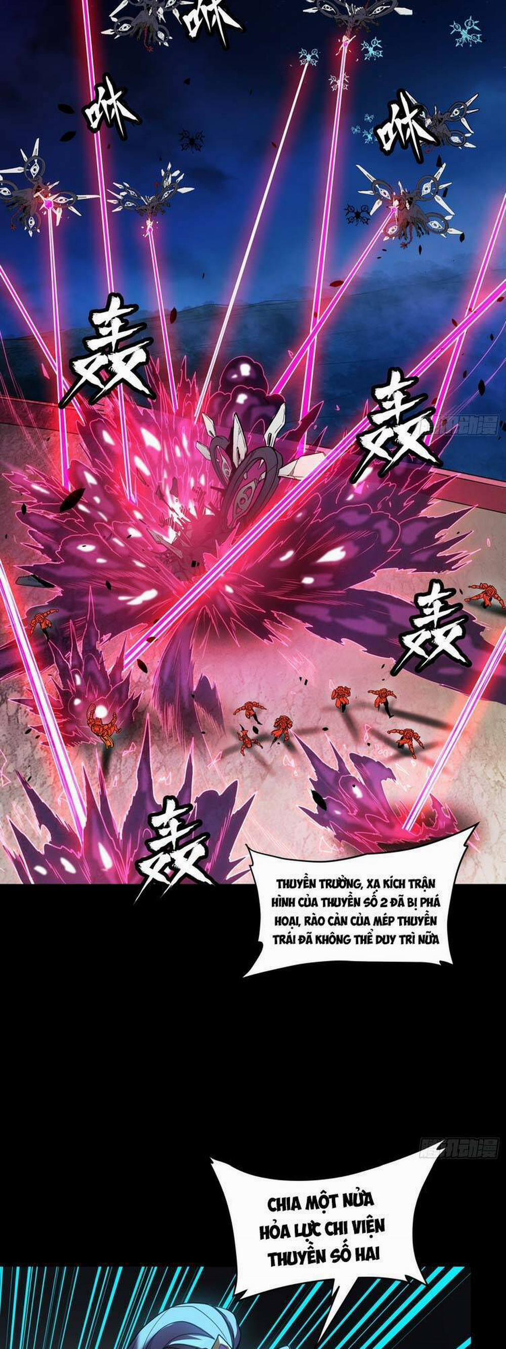 Tinh Giáp Hồn Tướng 80 trang 34