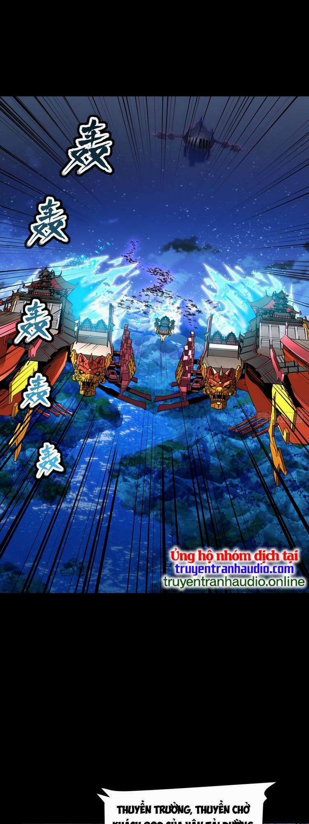 Tinh Giáp Hồn Tướng 80 trang 4