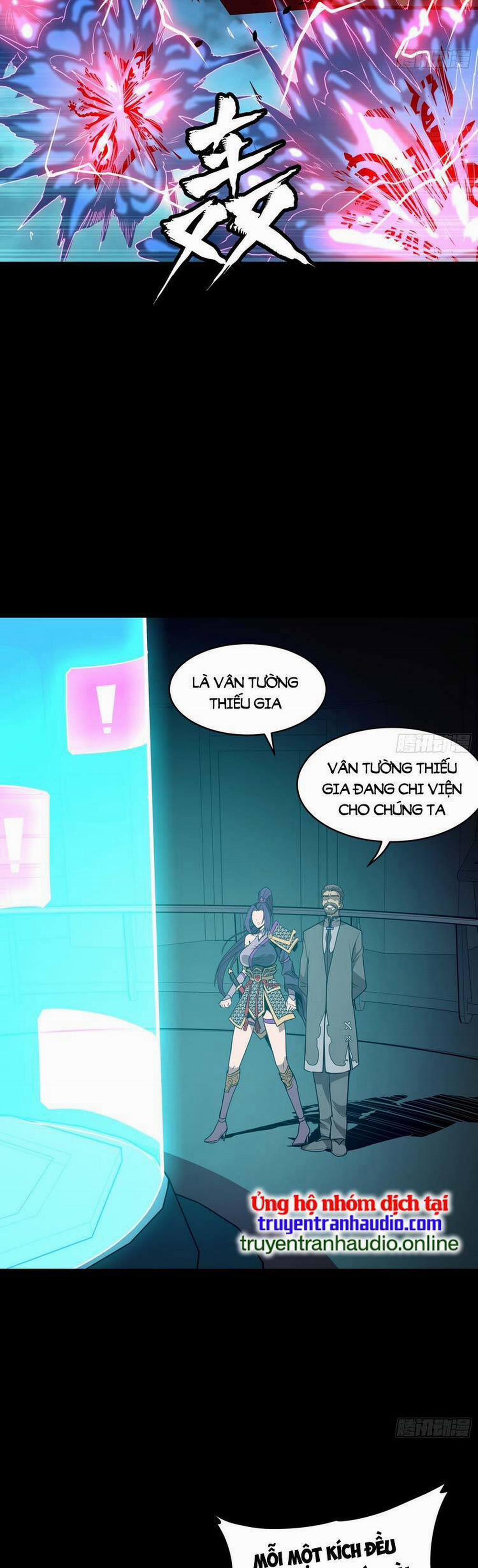 Tinh Giáp Hồn Tướng 80 trang 48