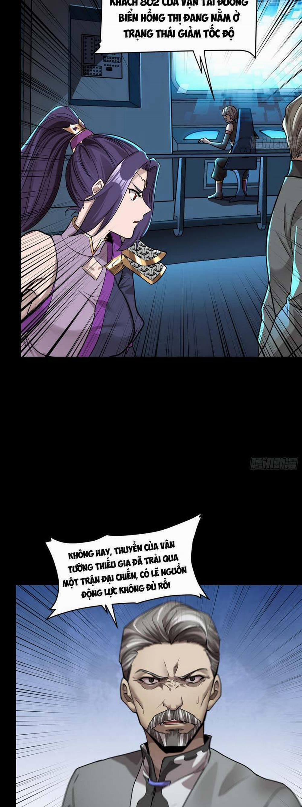 Tinh Giáp Hồn Tướng 80 trang 5