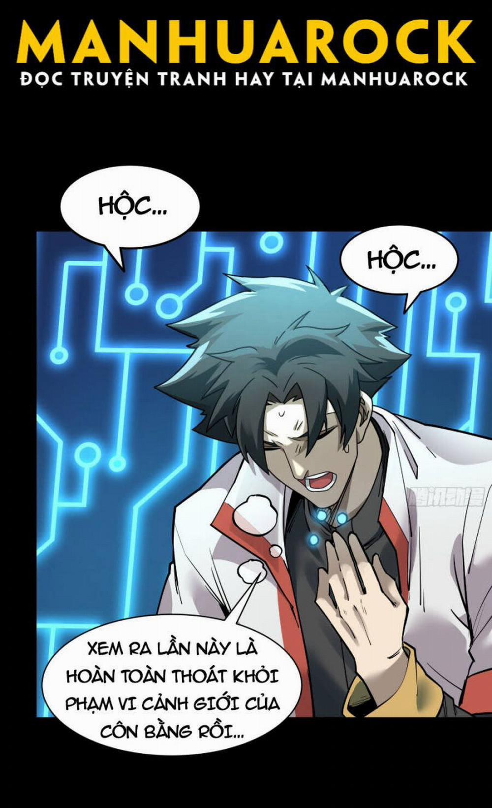 Tinh Giáp Hồn Tướng 81 trang 17