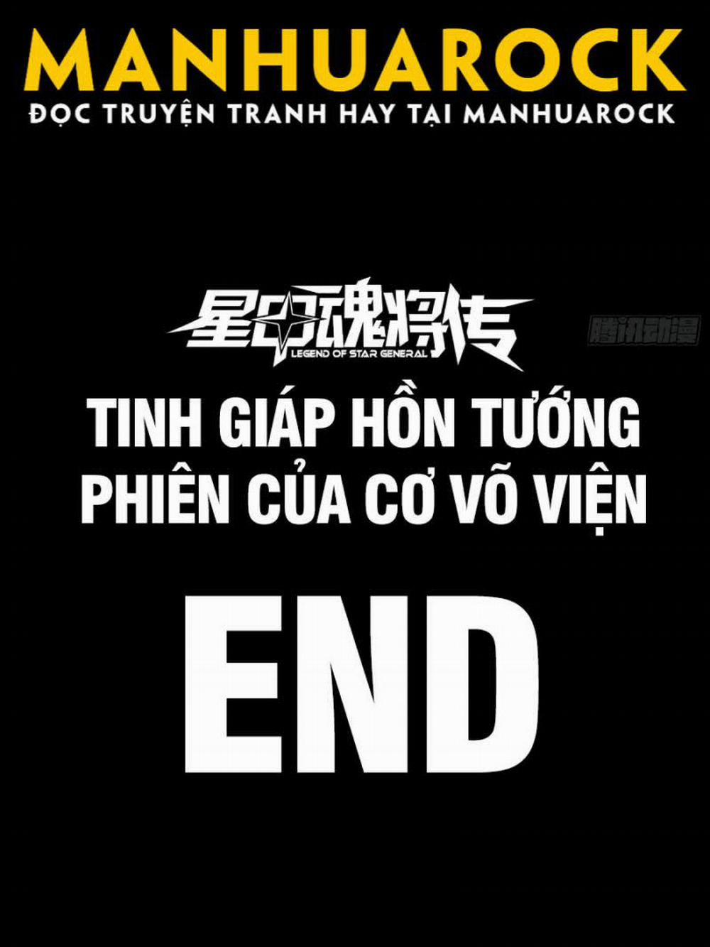 Tinh Giáp Hồn Tướng 81 trang 40