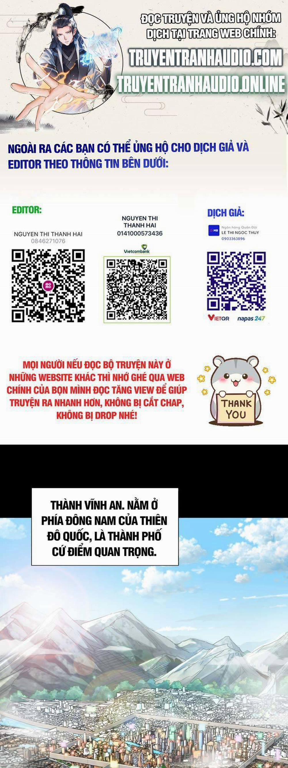 Tinh Giáp Hồn Tướng 82 trang 0