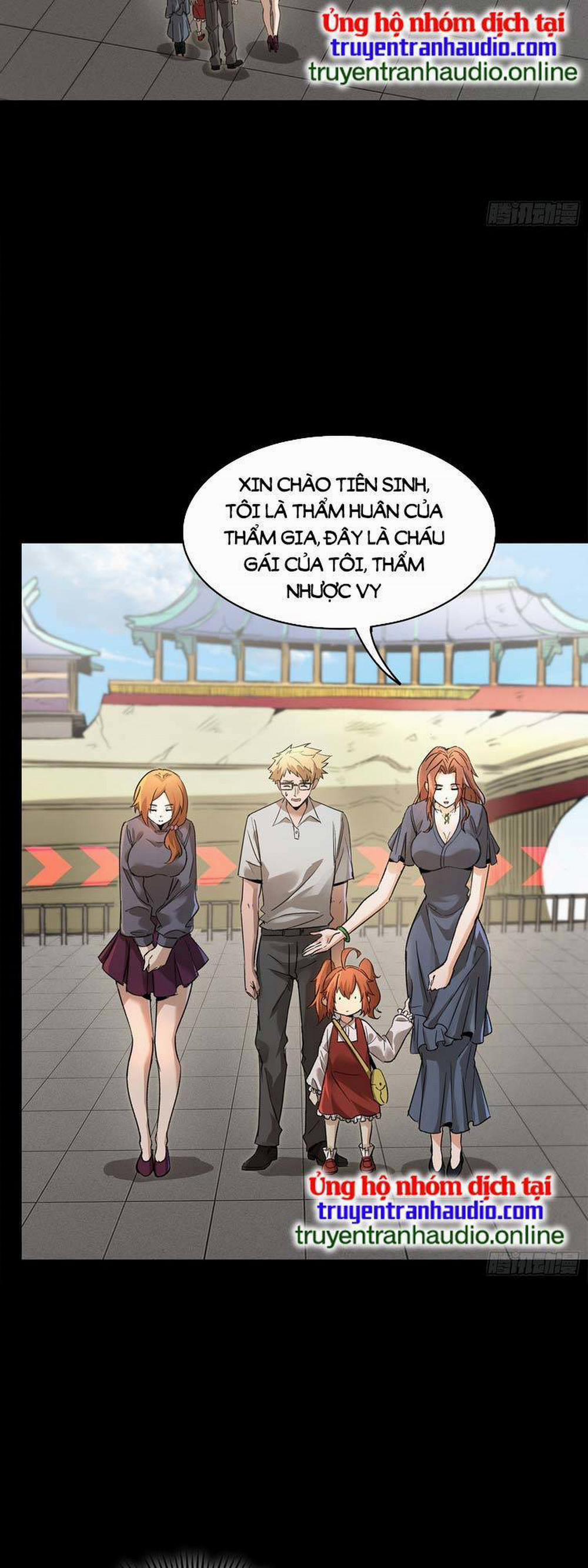 Tinh Giáp Hồn Tướng 82 trang 12