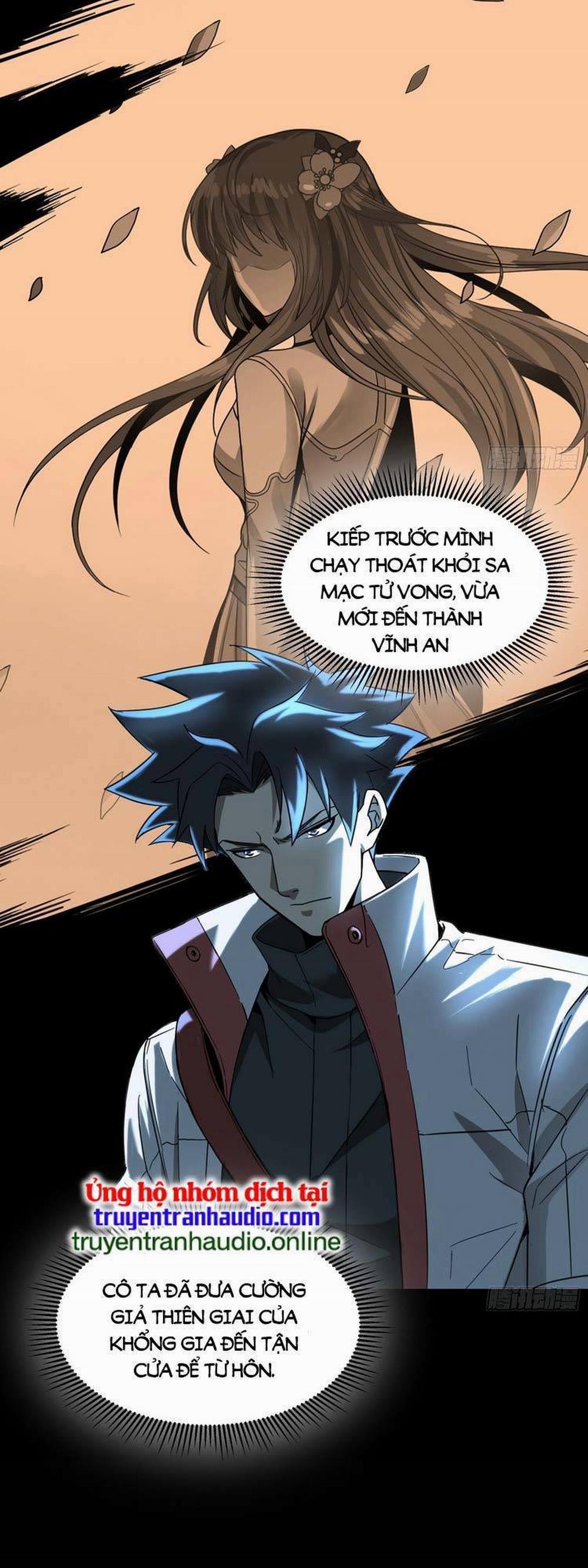 Tinh Giáp Hồn Tướng 82 trang 31