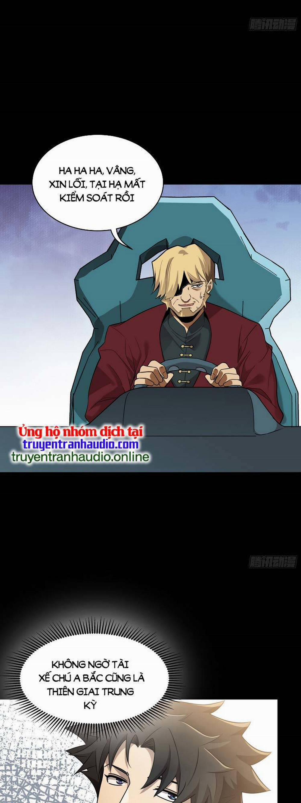 Tinh Giáp Hồn Tướng 82 trang 42