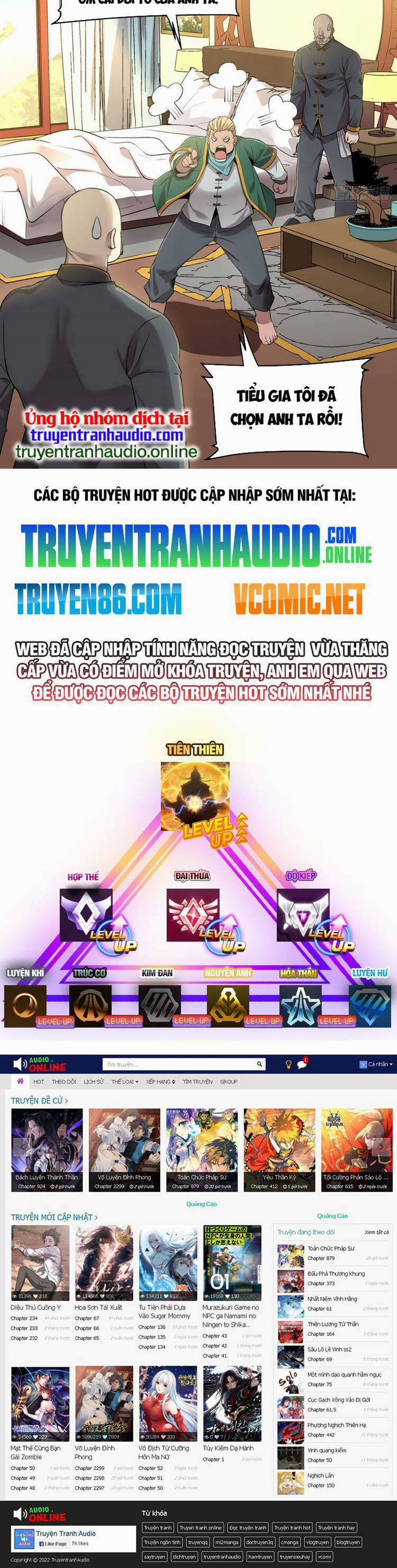 Tinh Giáp Hồn Tướng 82 trang 52