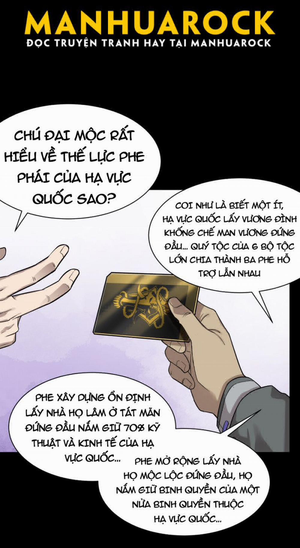 Tinh Giáp Hồn Tướng 83 trang 3