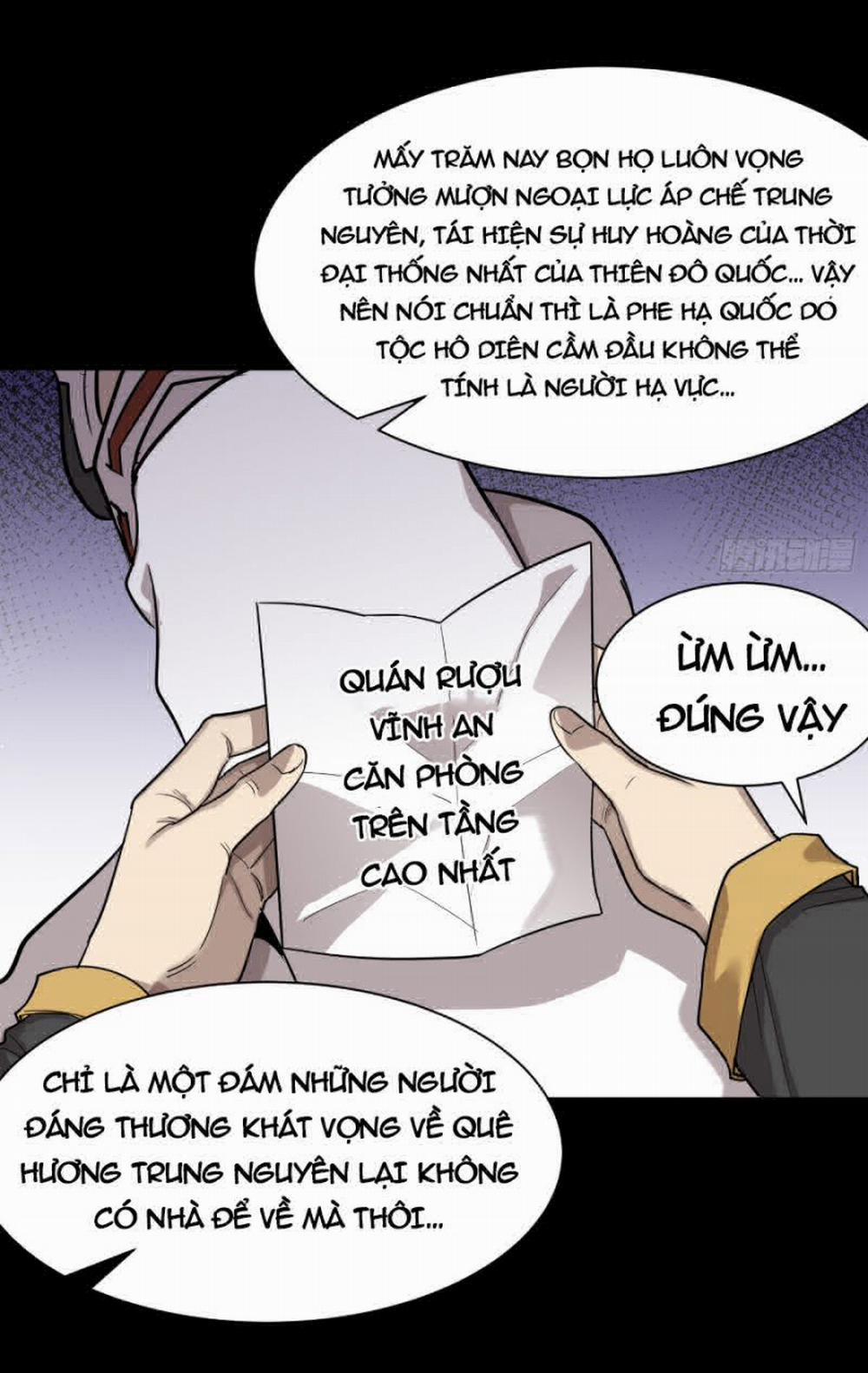 Tinh Giáp Hồn Tướng 83 trang 5