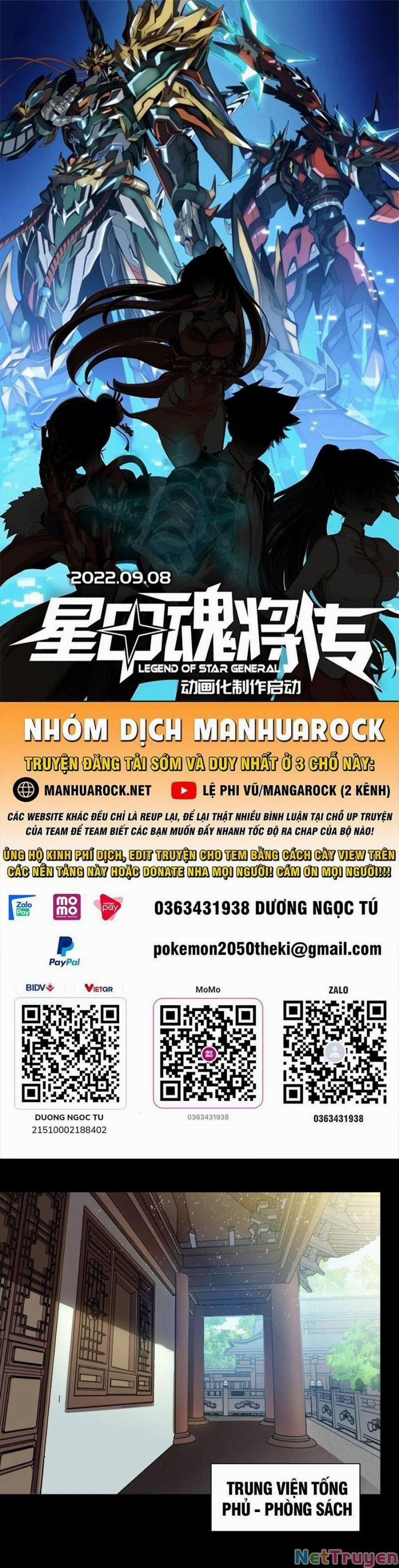 Tinh Giáp Hồn Tướng 84 trang 0