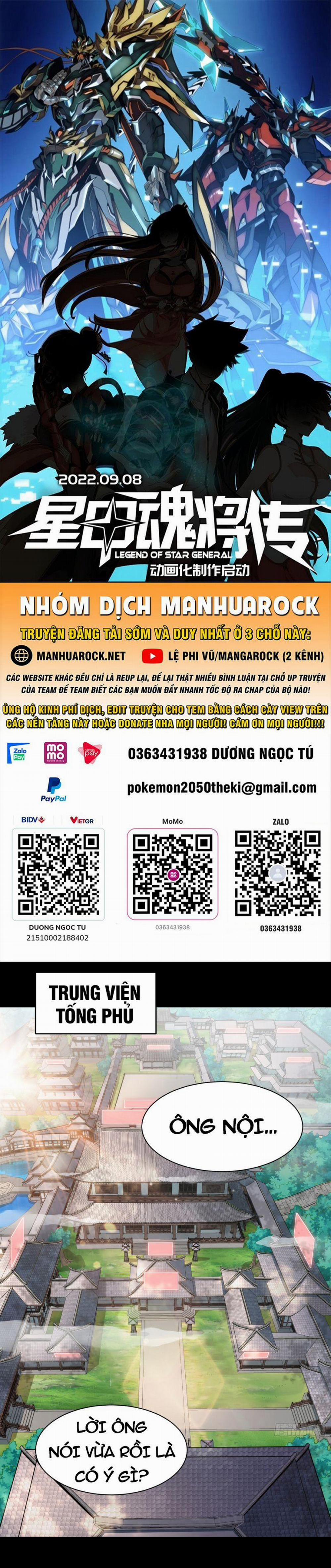 Tinh Giáp Hồn Tướng 85 trang 0