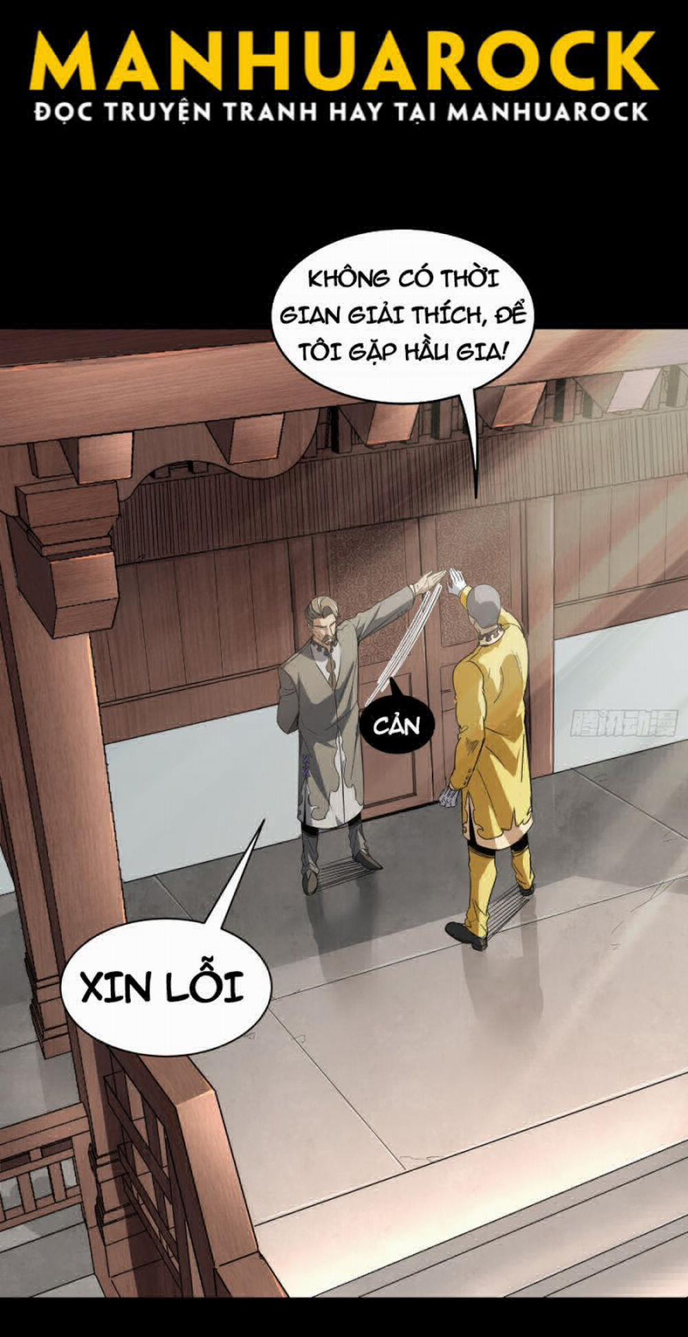 Tinh Giáp Hồn Tướng 85 trang 18