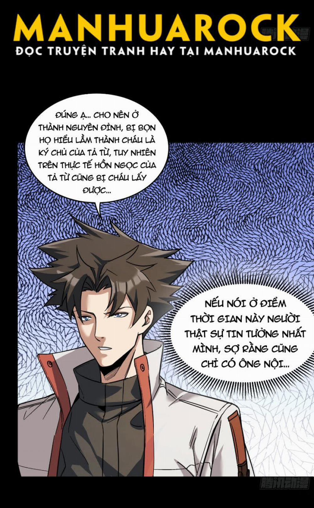 Tinh Giáp Hồn Tướng 85 trang 27