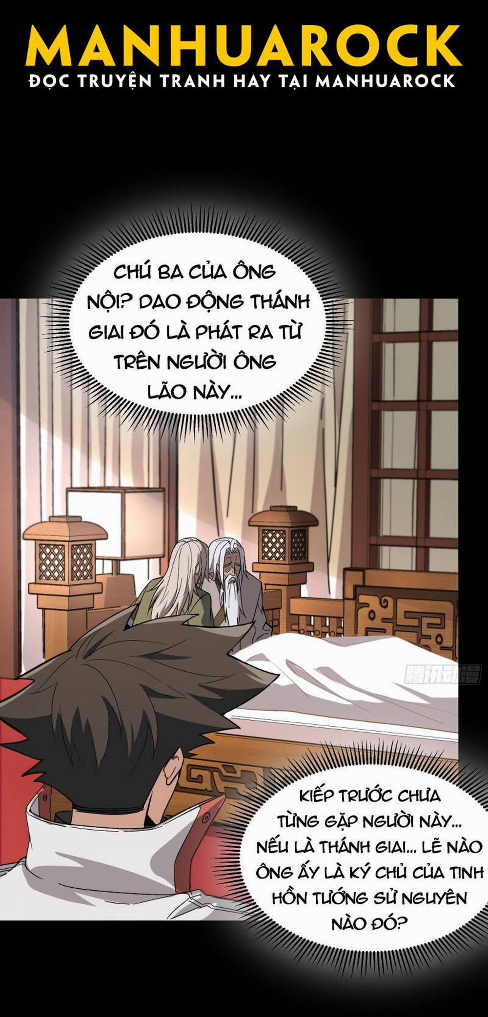 Tinh Giáp Hồn Tướng 86 trang 19