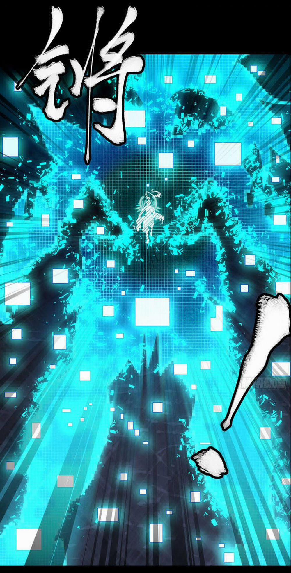 Tinh Giáp Hồn Tướng 86 trang 53