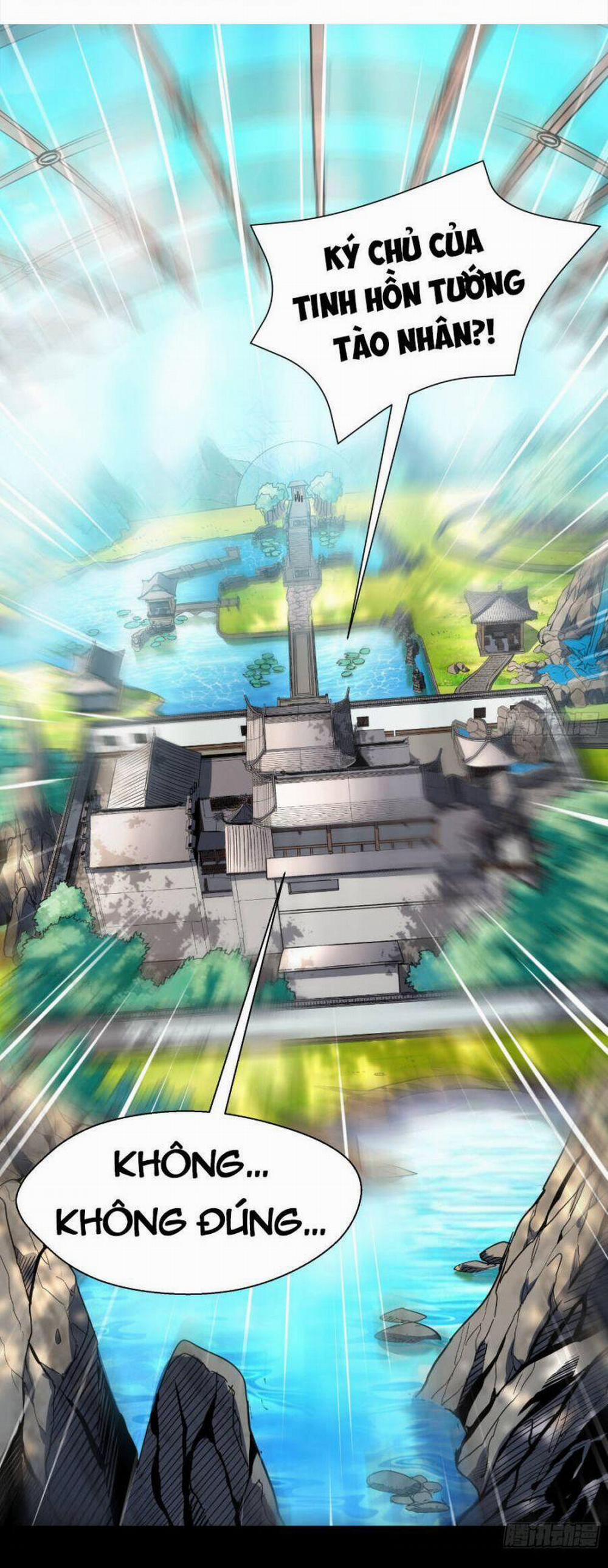 Tinh Giáp Hồn Tướng 87 trang 1