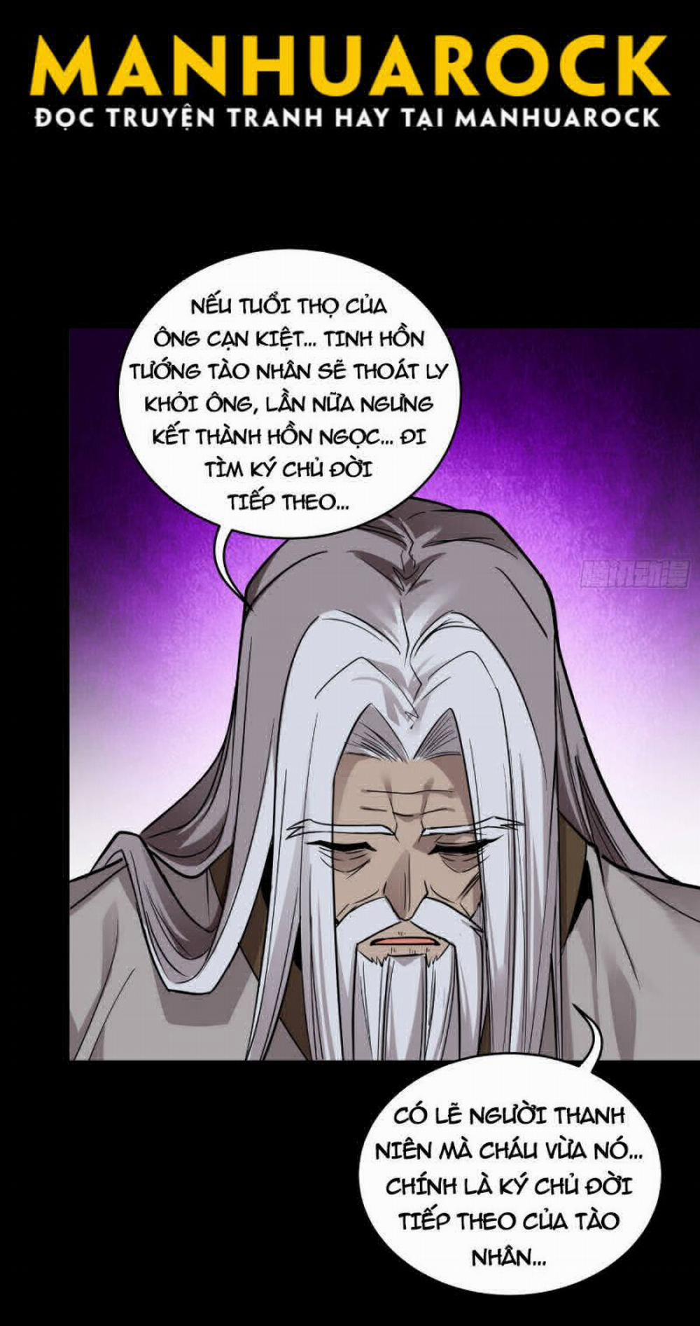 Tinh Giáp Hồn Tướng 87 trang 6