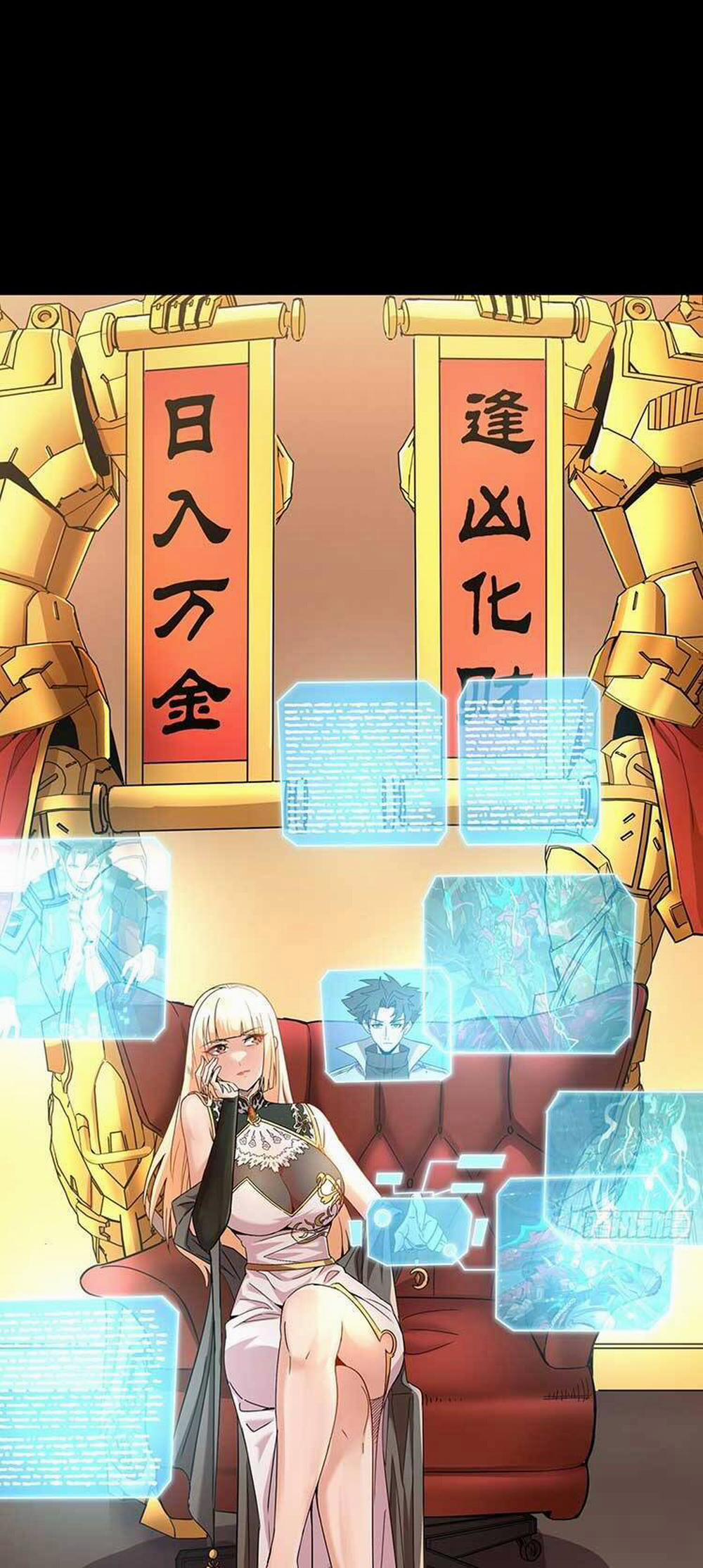 Tinh Giáp Hồn Tướng 91 trang 35