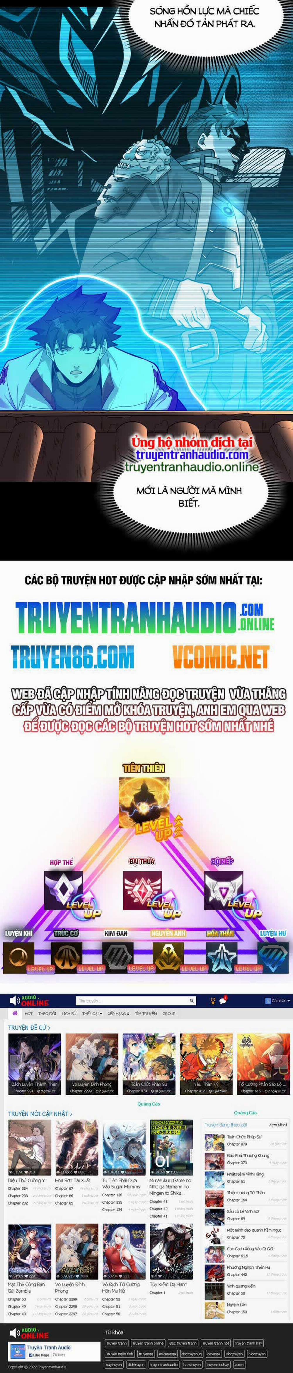 Tinh Giáp Hồn Tướng 93 trang 20