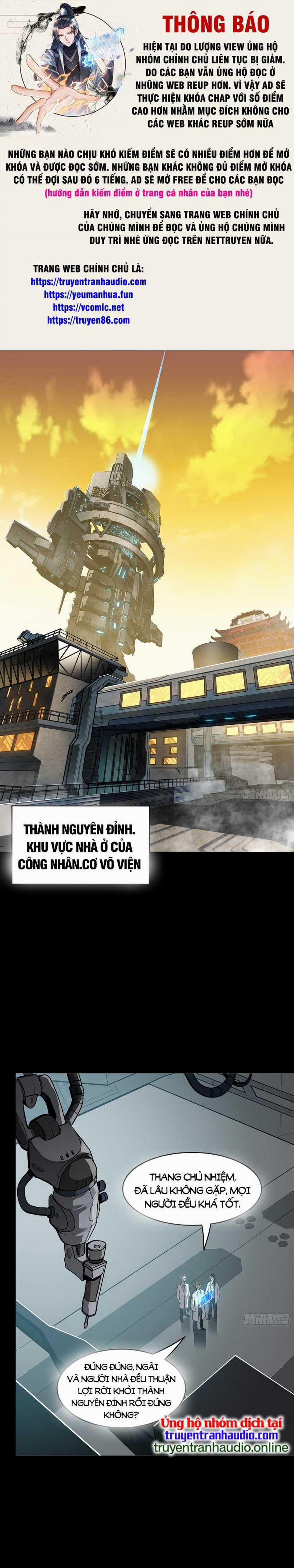 Tinh Giáp Hồn Tướng 94 trang 0