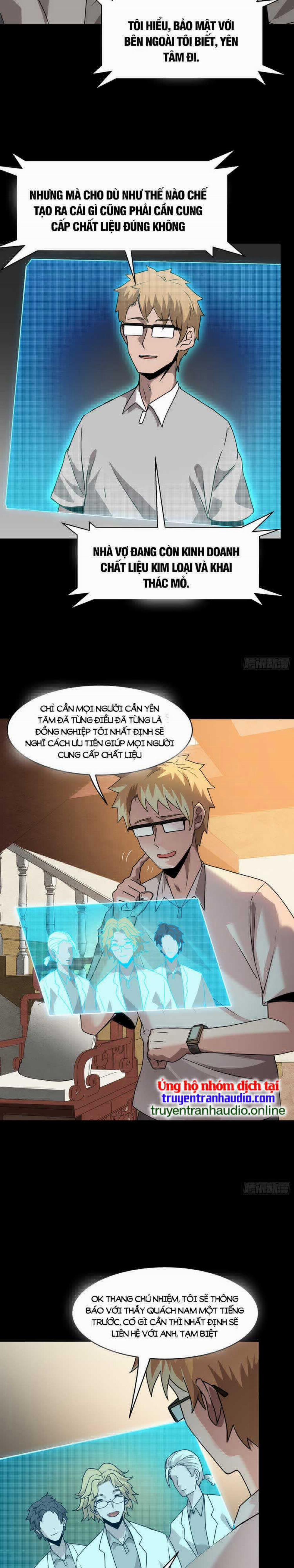 Tinh Giáp Hồn Tướng 94 trang 6