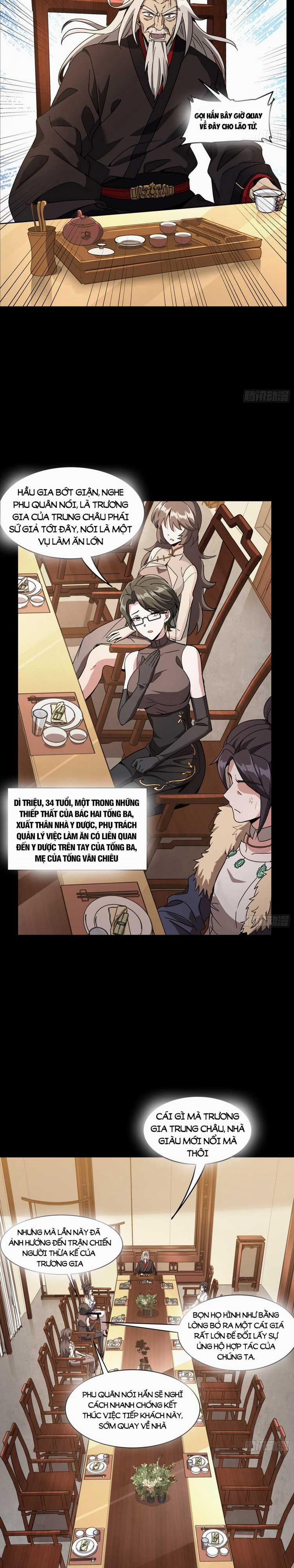 Tinh Giáp Hồn Tướng 95 trang 6