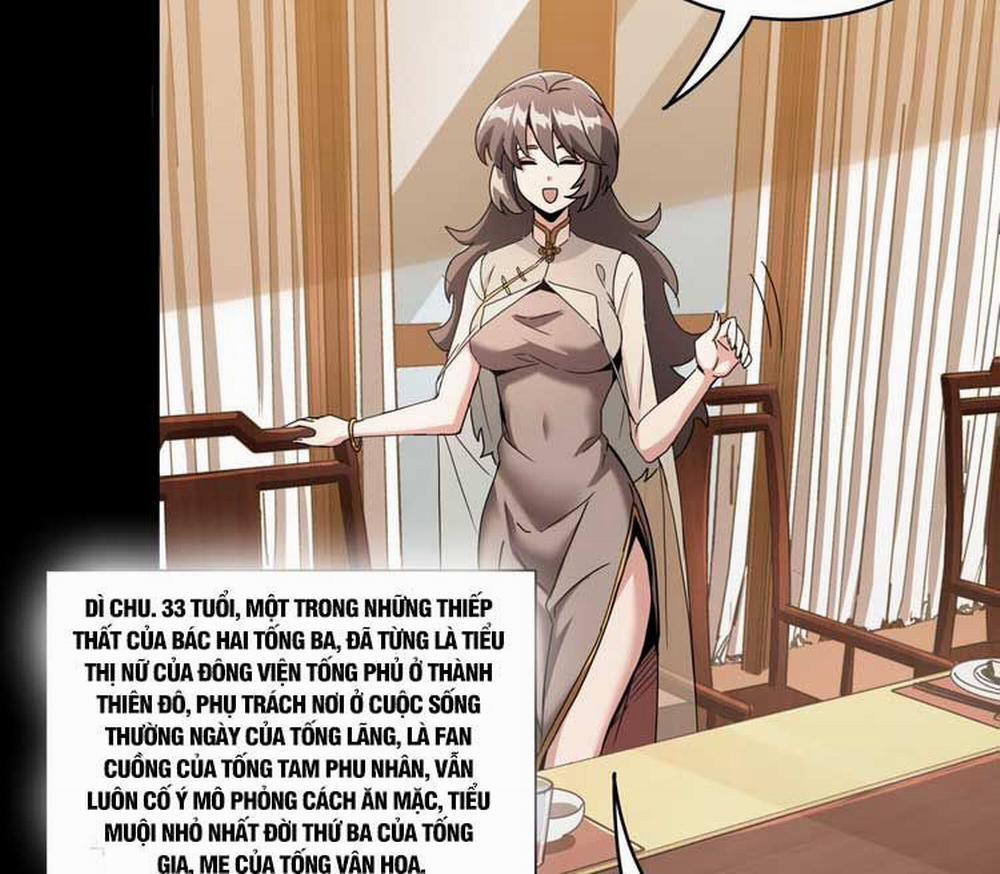 Tinh Giáp Hồn Tướng 95 trang 8