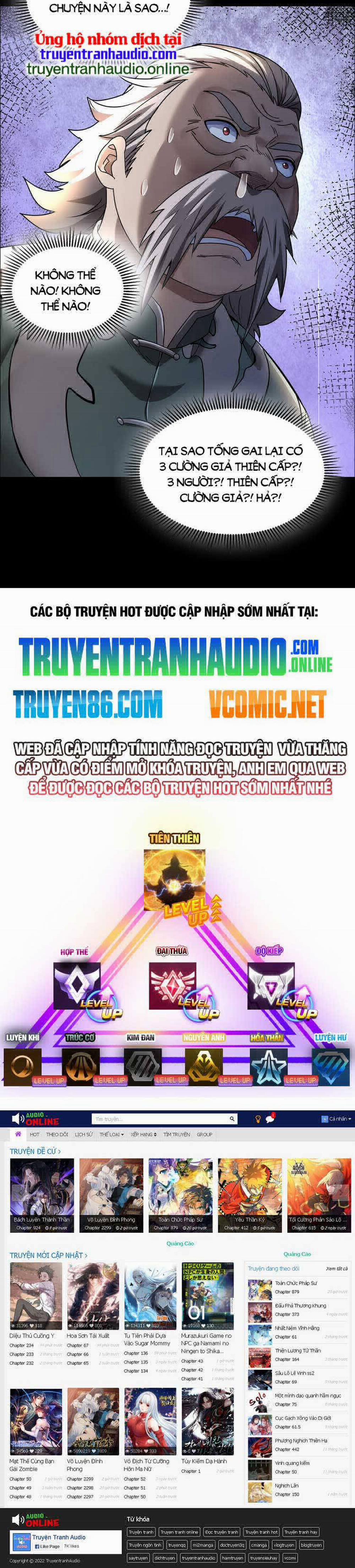 Tinh Giáp Hồn Tướng 99 trang 24