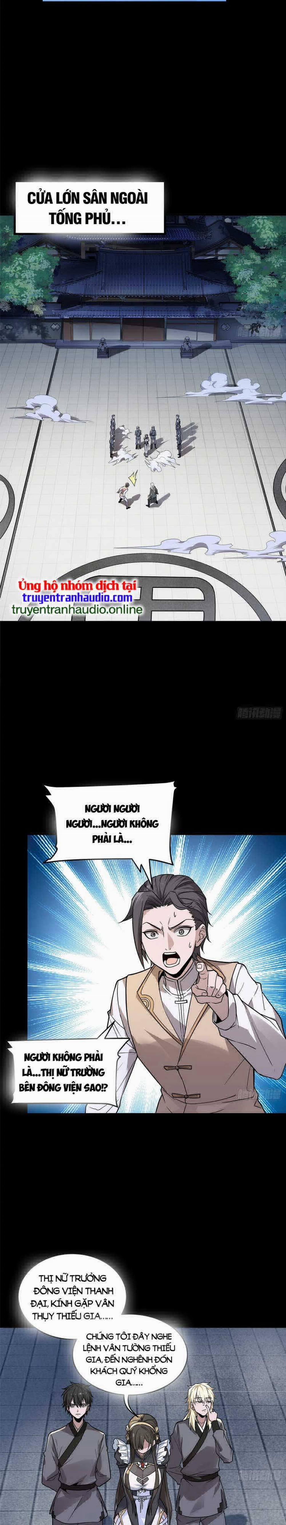 Tinh Giáp Hồn Tướng 99 trang 6