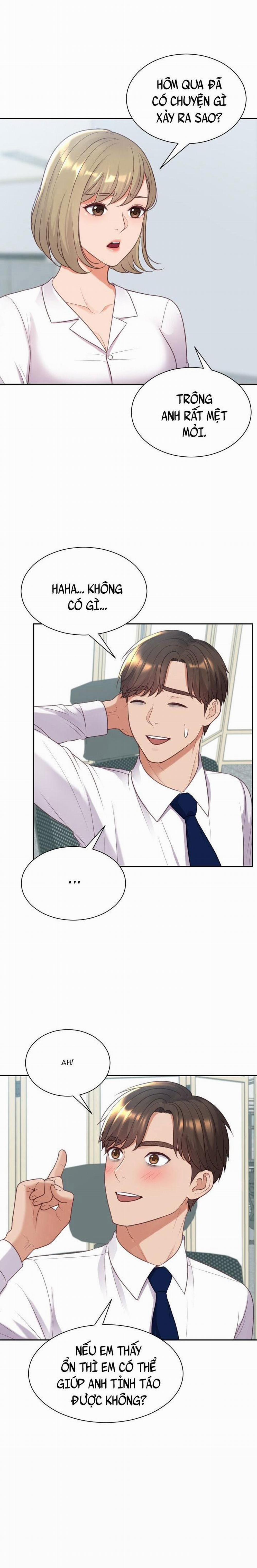 Tình Huống Của Cô Ấy 41 trang 1