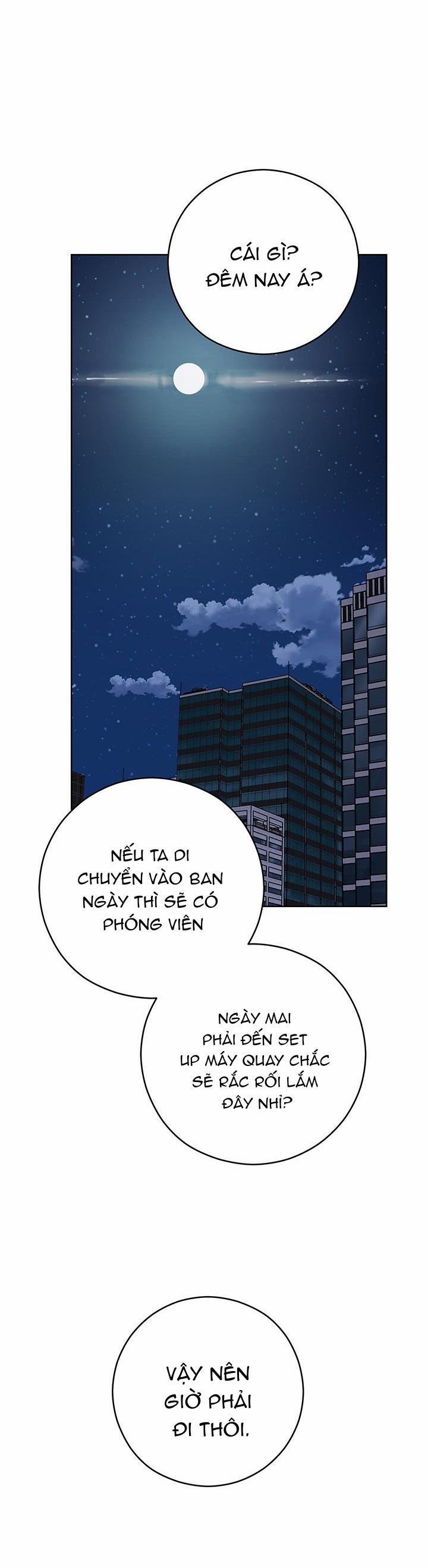 Tình Huống Không Tránh Khỏi 13 trang 4