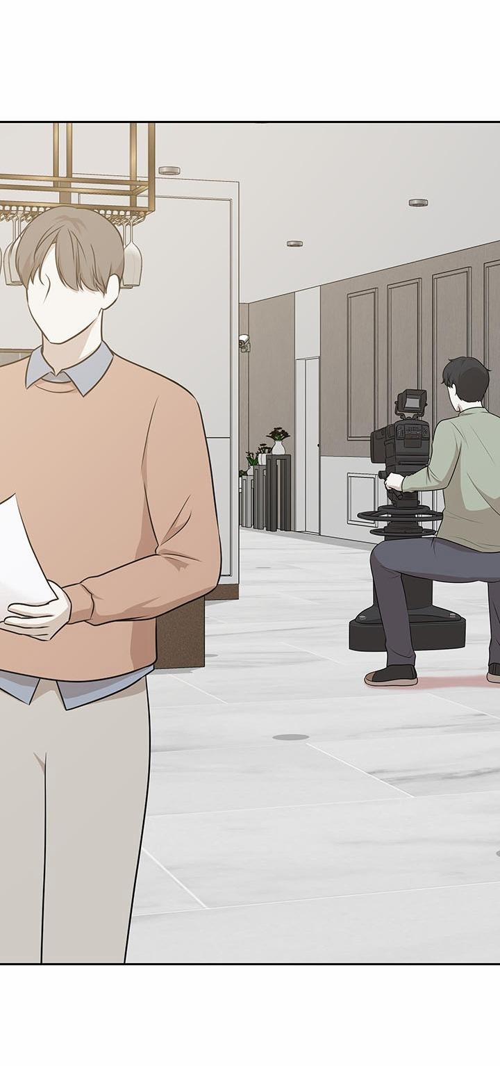 Tình Huống Không Tránh Khỏi 15 trang 1