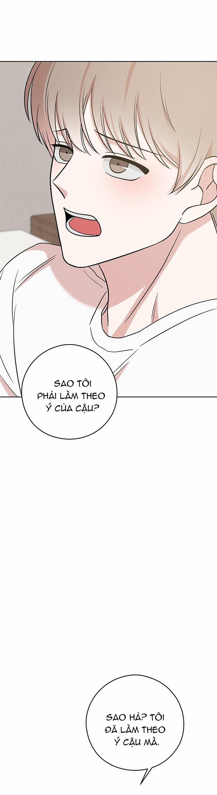 Tình Huống Không Tránh Khỏi 17 trang 2