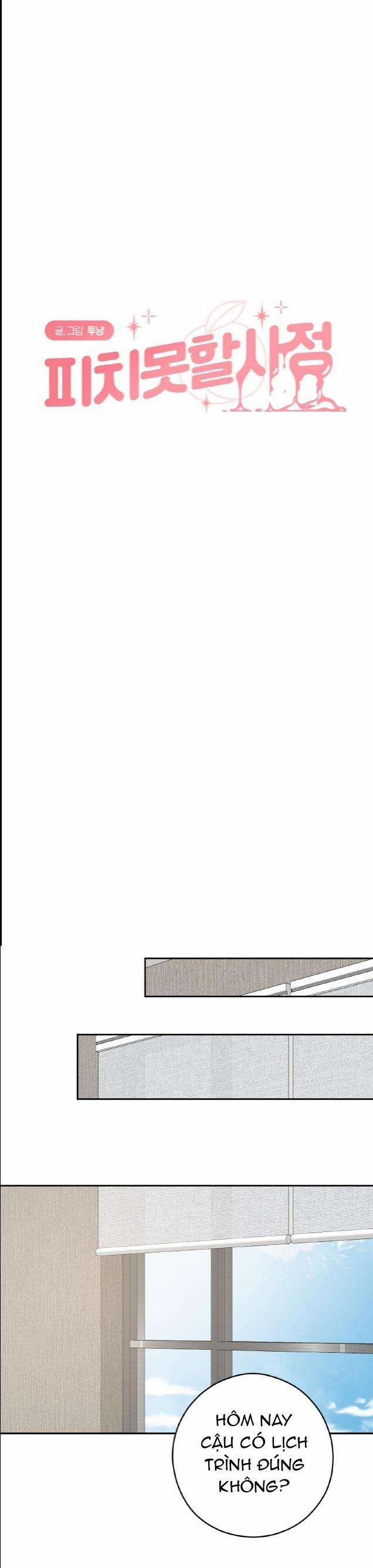 Tình Huống Không Tránh Khỏi 24 trang 10