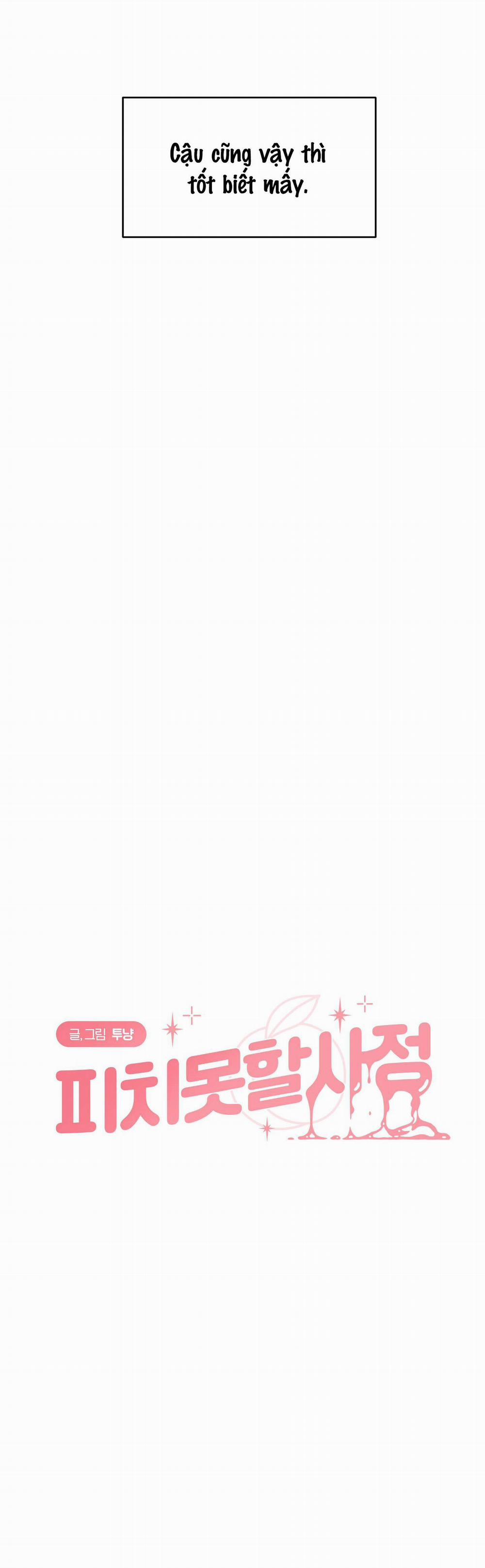 Tình Huống Không Tránh Khỏi 26 trang 8